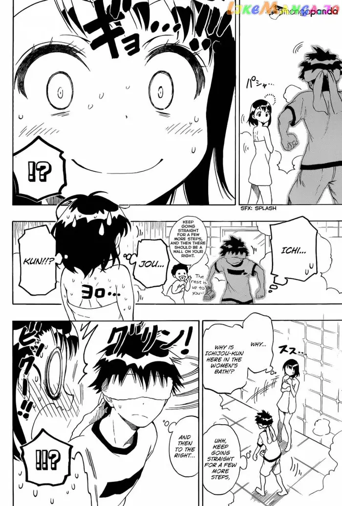 Nisekoi Chapter 81 image 15_optimized
